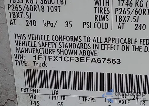 2014 Ford F-150 Xlt из США, поврежденный, VIN 1FTFX1CF3EFA67563